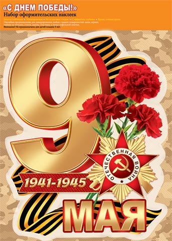 �������� �������������� 