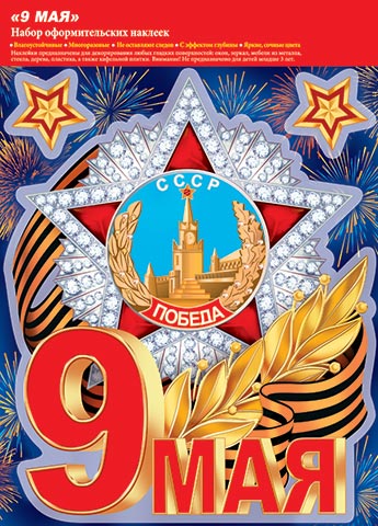 �������� �������������� 