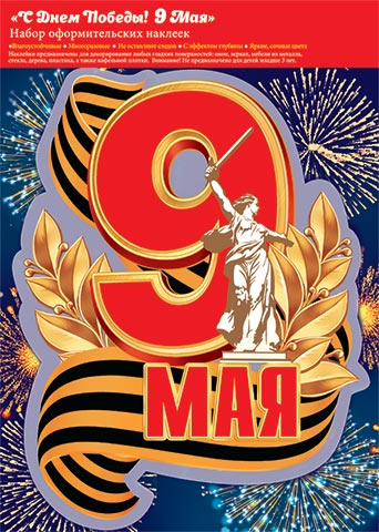 �������� �������������� 