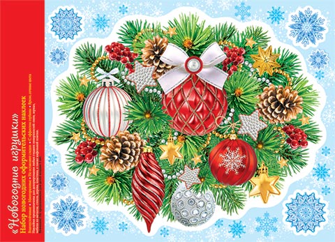 �������� �������������� 