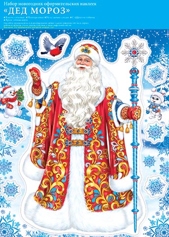 �������� �������������� 