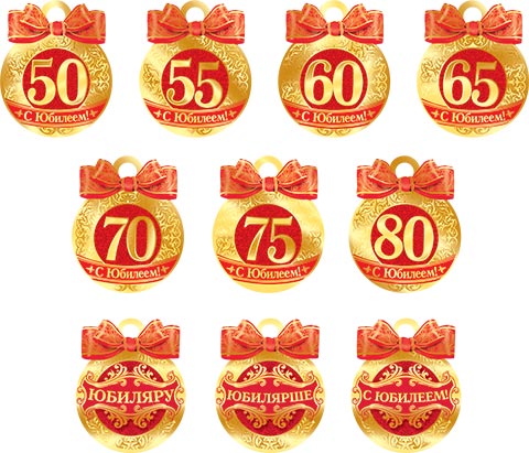 � ������� (10 ��.). �������� �����