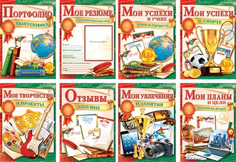 ��������� ����������. �������� �����