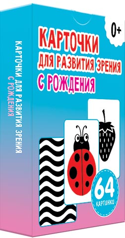       (32 ).  