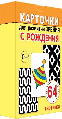     (32 ).  
