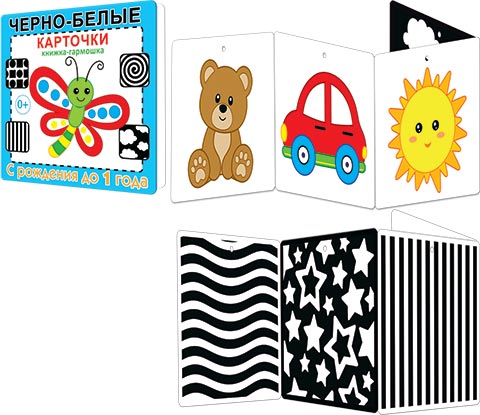 �����-����� �������� 