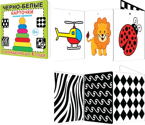 �����-����� �������� 