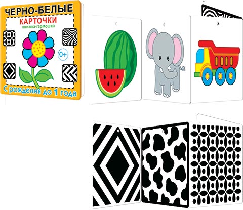 �����-����� �������� 