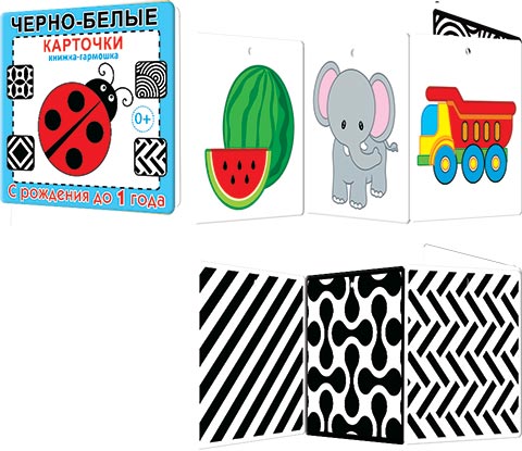 �����-����� �������� 