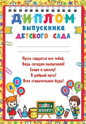 ������ ���������� �������� ����. �������� �����