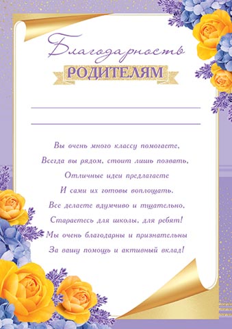 ������������� ���������. �������� �����