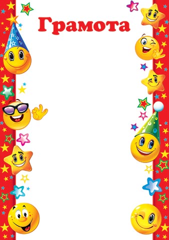 �������. �������� �����