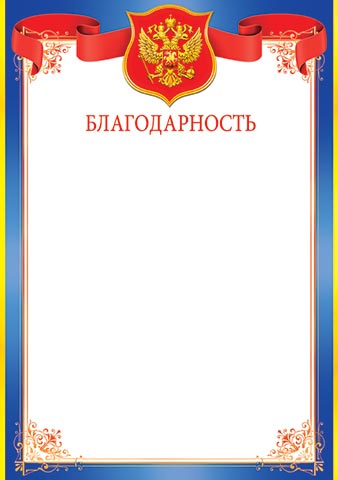 ������������� ( �� ). �������� �����