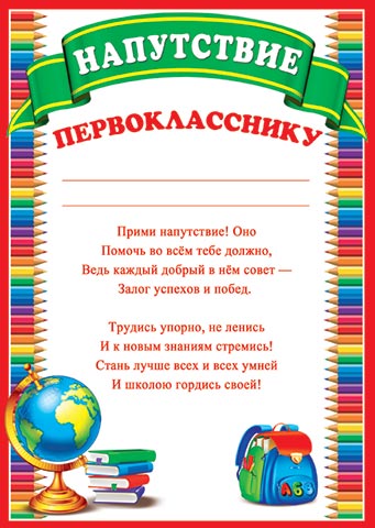 ���������� ��������������. �������� �����