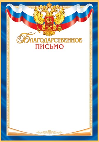 ���������������� ������ ( �� ). �������� �����