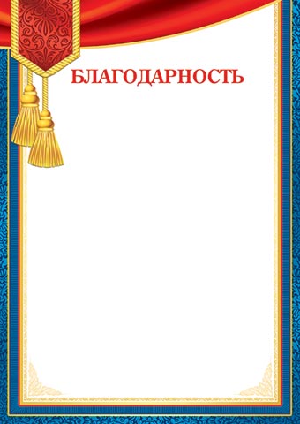 �������������. �������� �����