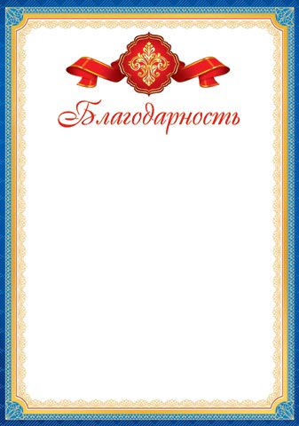 �������������. �������� �����