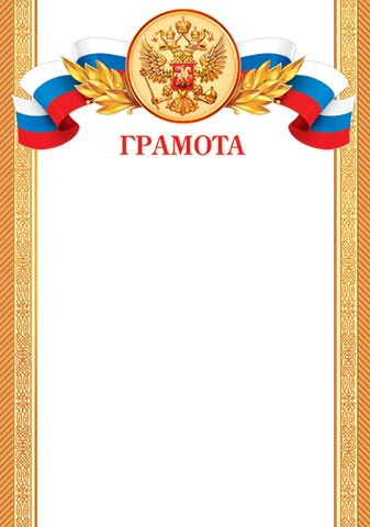 ������� ( �� ). �������� �����