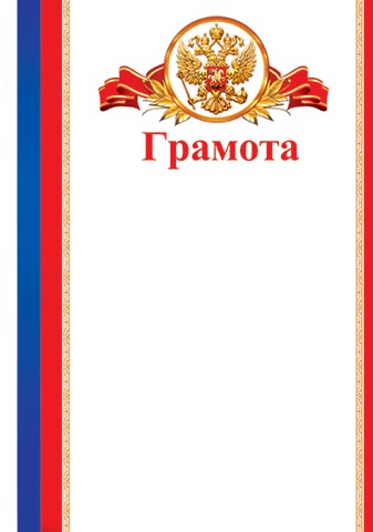 ������� ( �� ). �������� �����