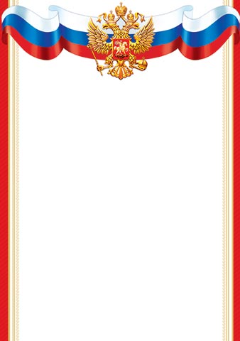 ������� ( �� ). �������� �����