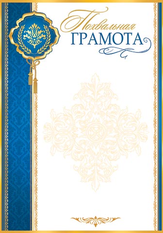 ���������� �������. �������� �����