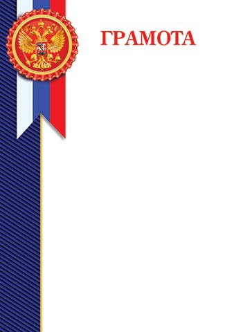 ������� ( �� ). �������� �����