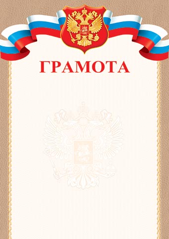 ������� ( �� ). �������� �����