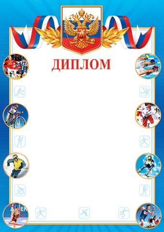 ������ (�����) ( �� ). �������� �����