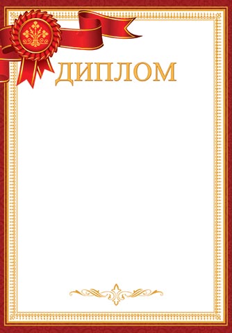 ������. �������� �����