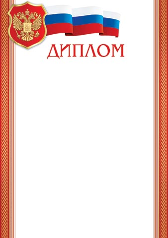 ������ ( �� ). �������� �����