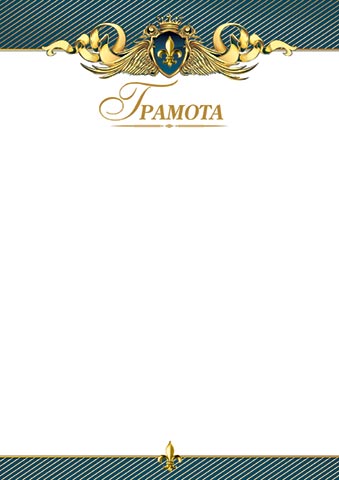 �������. �������� �����