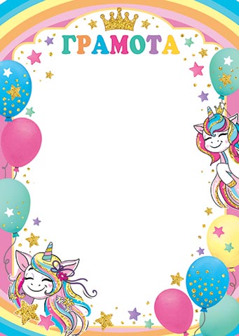 �������. �������� �����