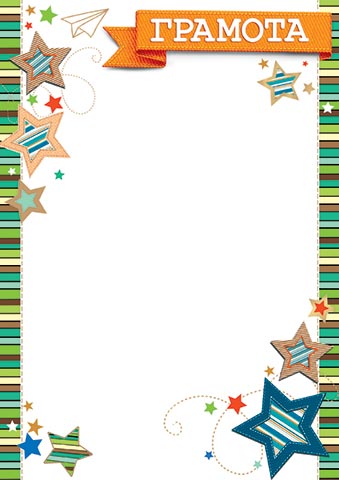 �������. �������� �����