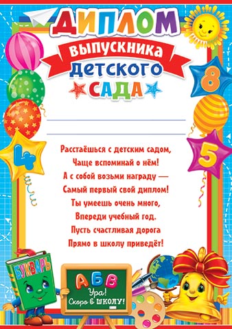 ������ ���������� �������� ����. �������� �����