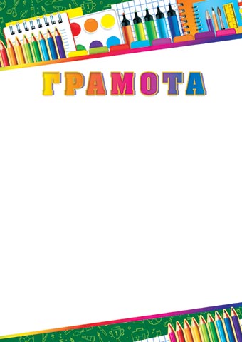 �������. �������� �����