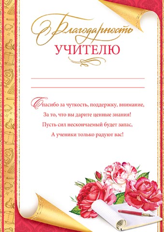 ������������� �������. �������� �����