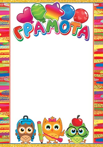 �������. �������� �����