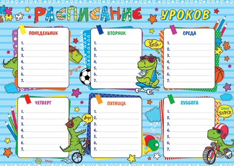 ���������� ������. �������� �����