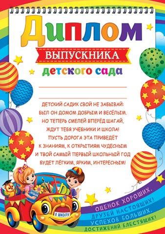 ������ ���������� �������� ����. �������� �����