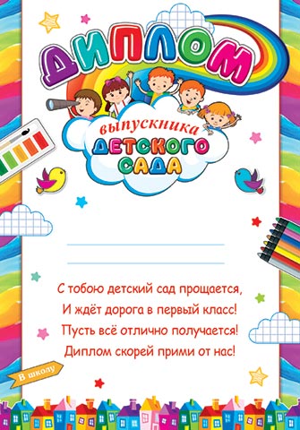 ������ ���������� �������� ����. �������� �����