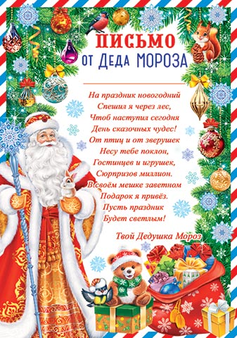 ������ �� ���� ������. �������� �����