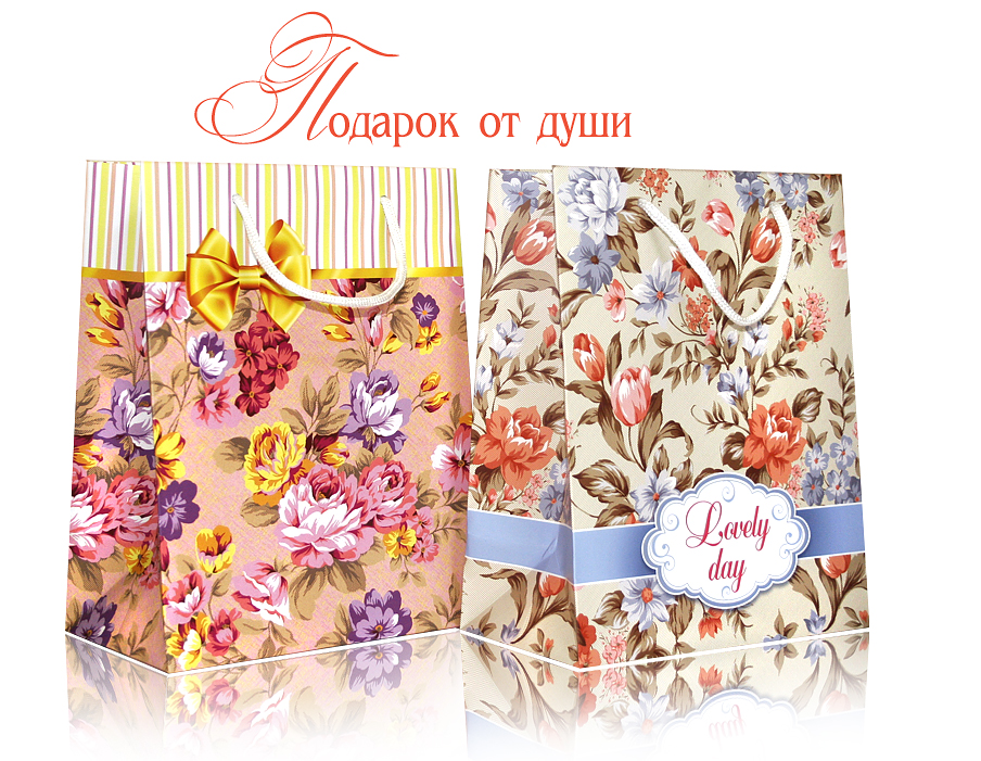 Открытки в орле оптом 56