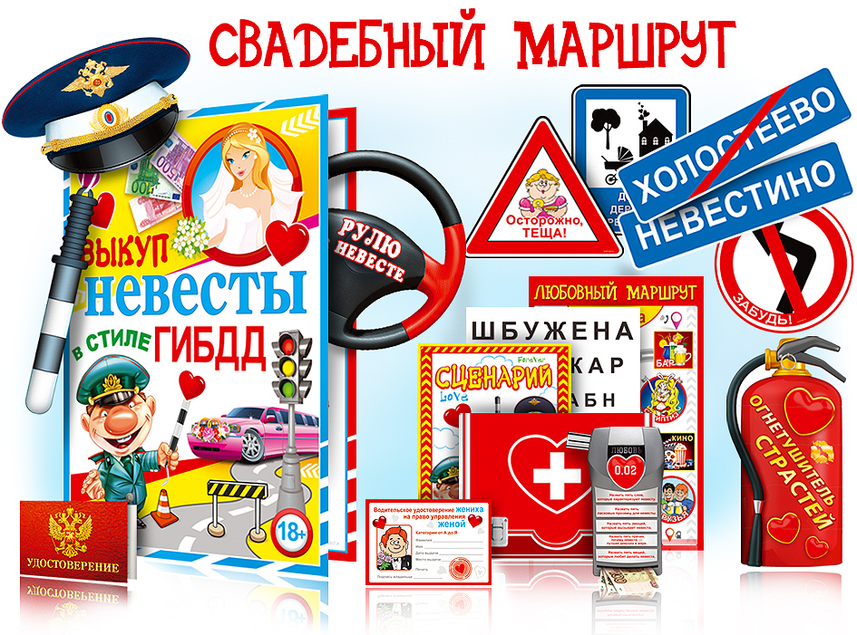 Открытки в орле оптом 58