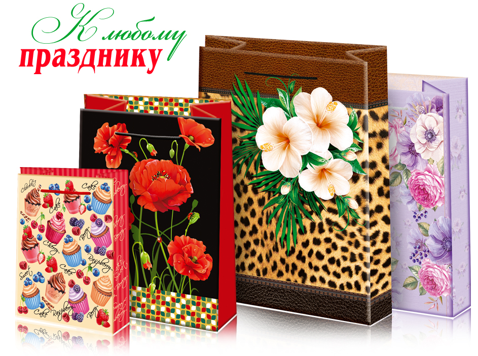 мир открыток омск